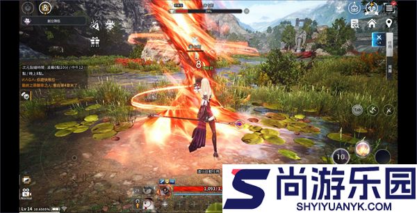 V4跨界战手机版下载
