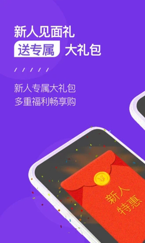 DC网app下载
