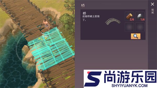 角斗士罗马求生中文版下载