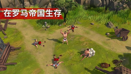 角斗士罗马求生中文版下载