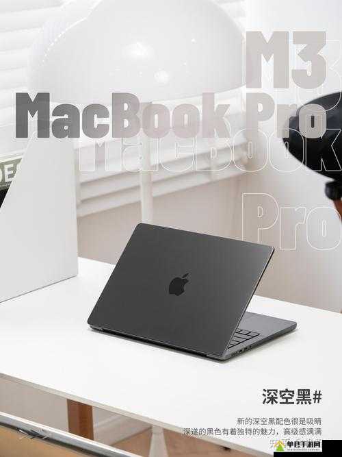 16 岁日本学生：MacBook Pro 是我学习和生活的好伙伴