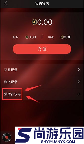 hifi音乐播放器app下载