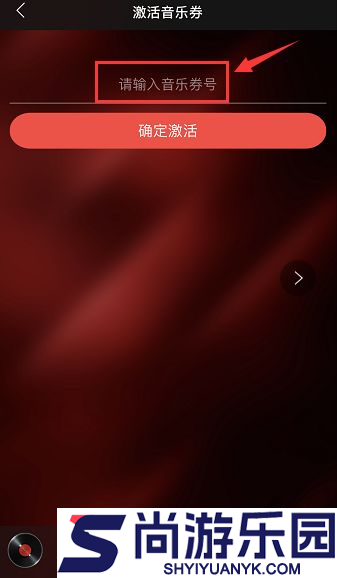 hifi音乐播放器app下载