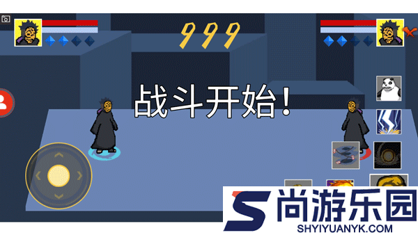 像素火影测试服正版手游下载(秽土柱间)