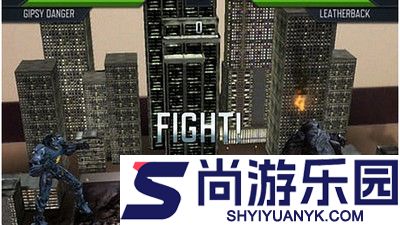 怪兽入侵环太平洋游戏下载