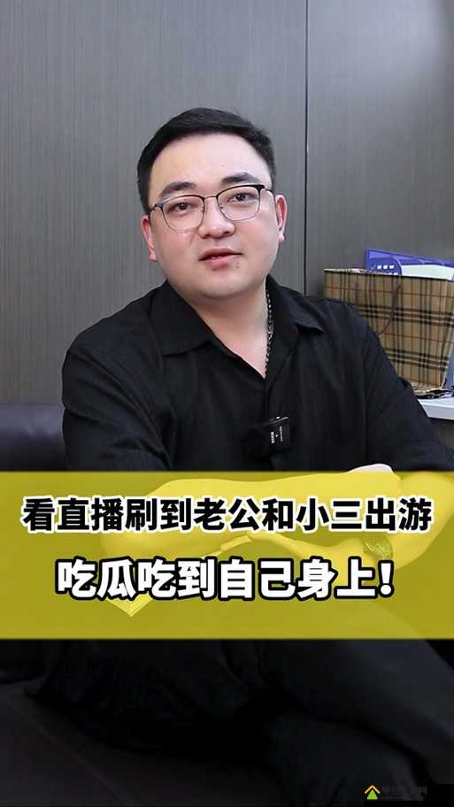 今日吃瓜之 51 朝阳群众往期精彩回顾