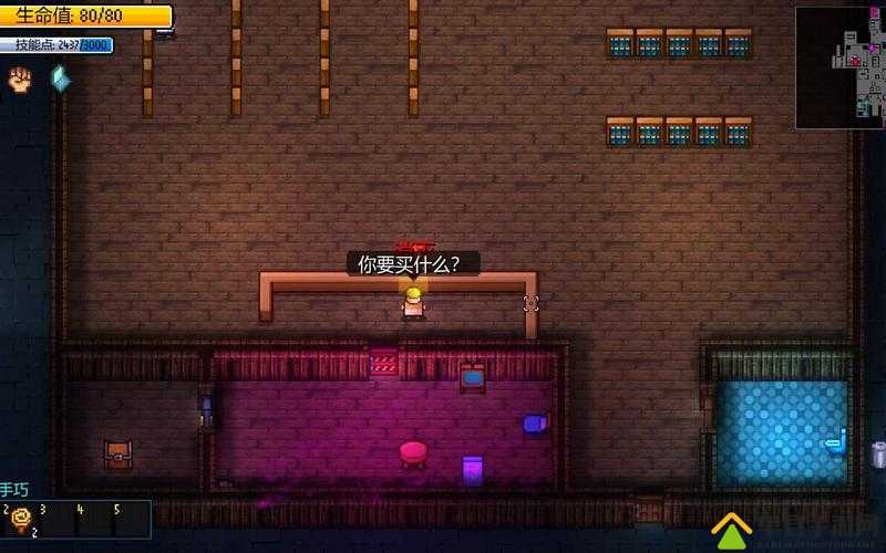 地痞街区黑客角色深度解析，玩法技巧与心得攻略全面指南