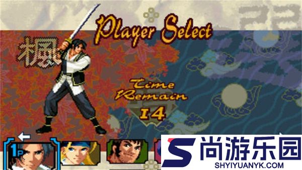 月华剑士1代下载