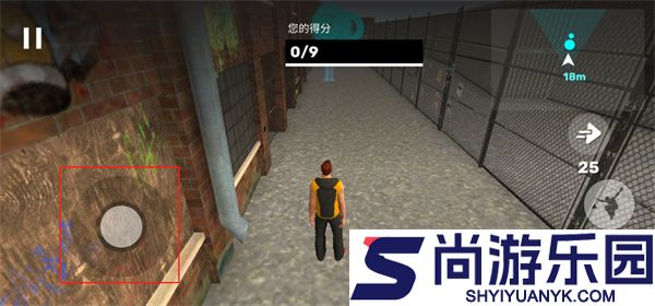 真实跑酷模拟器3D下载