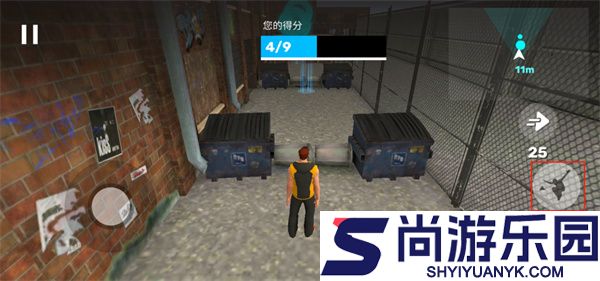 真实跑酷模拟器3D下载