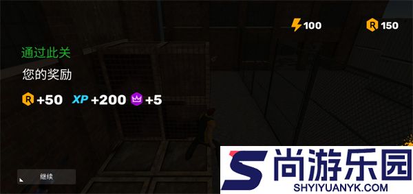 真实跑酷模拟器3D下载