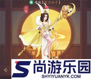 放置与召唤手游下载
