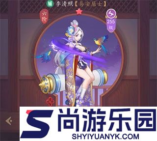 放置与召唤手游下载