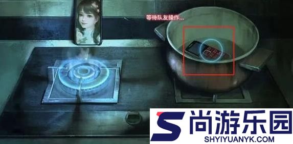 谜境app最新版下载