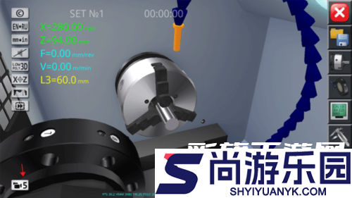 cnc数控机床模拟器app免费下载