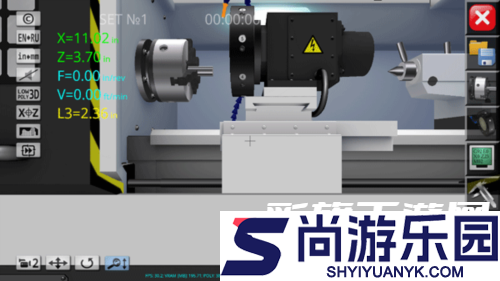 cnc数控机床模拟器app免费下载