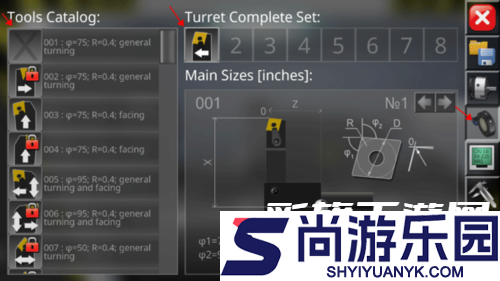 cnc数控机床模拟器app免费下载