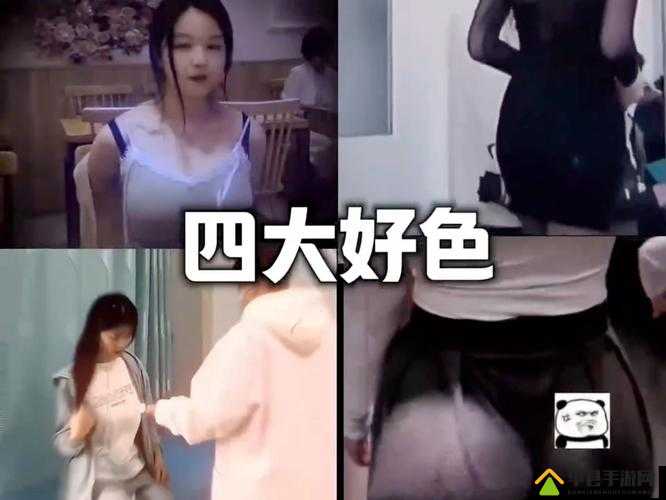 成色好 p31s 非所有人都免费网红主播的独特魅力
