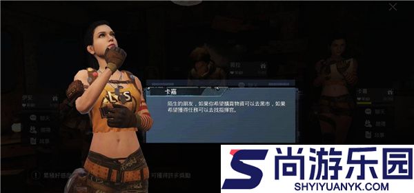 和平精英国际服pubg下载
