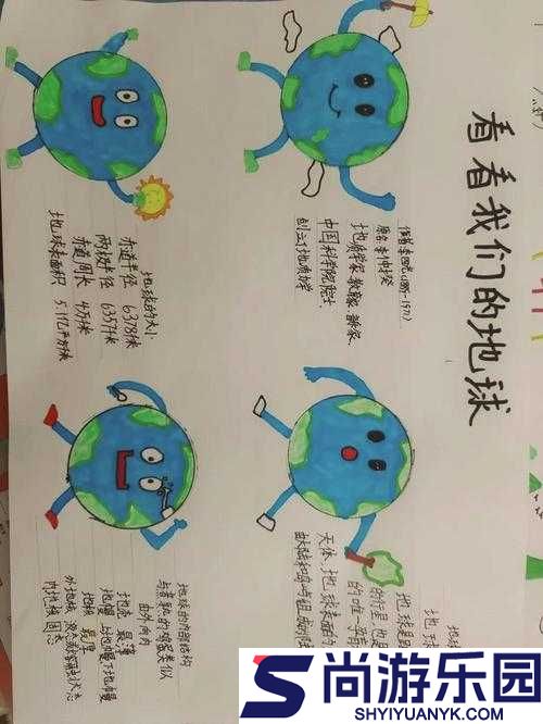 小扫货能么多叫出来