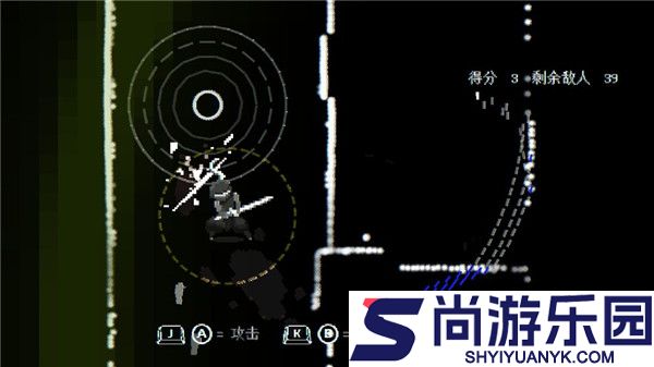 盲剑2下载