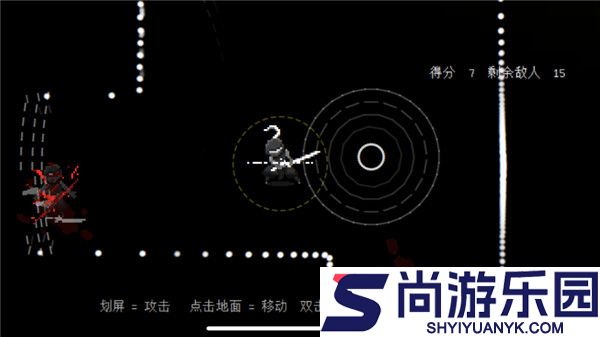 盲剑2下载