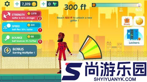 篮球轨道手机版下载