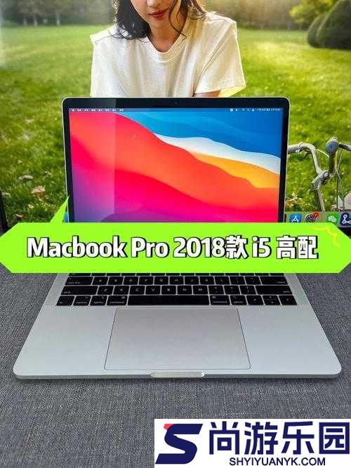 1819macbookpro18