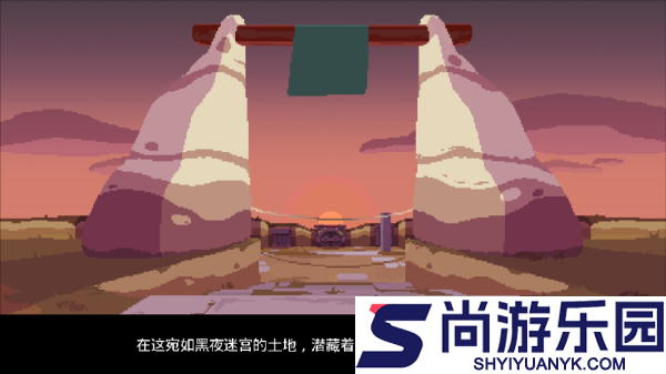 夜勤人手机版下载安装