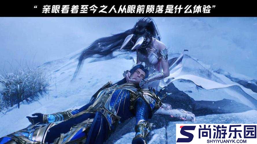 唐三爆打比比东