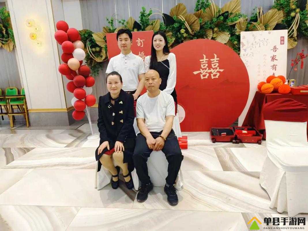 亲情会王芳高虎高敏婚礼：一场幸福美满的盛事