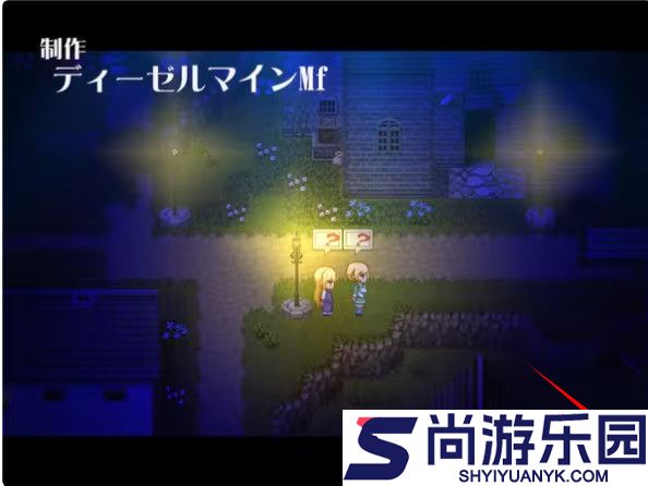 逃出魅魔牧场下载