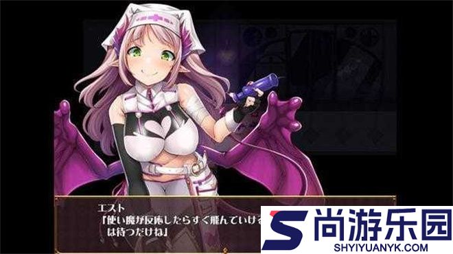 逃出魅魔牧场下载