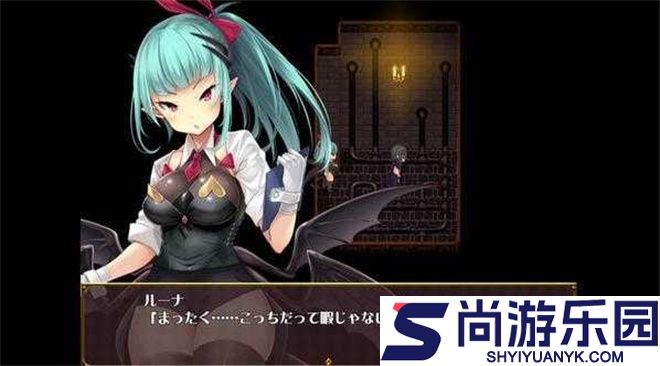 逃出魅魔牧场下载