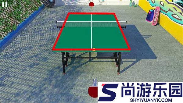 虚拟乒乓球中文版下载
