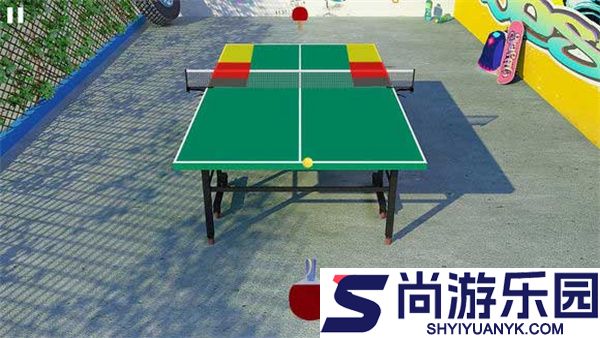 虚拟乒乓球中文版下载