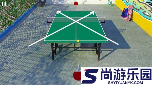 虚拟乒乓球中文版下载