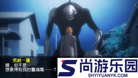 psp死神嘉年华2汉化版下载