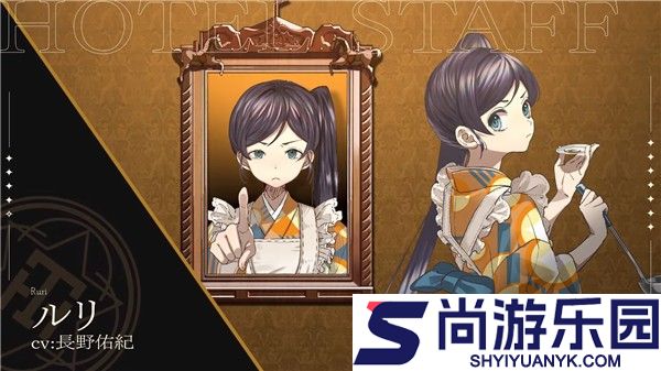 黄昏旅店最新版下载