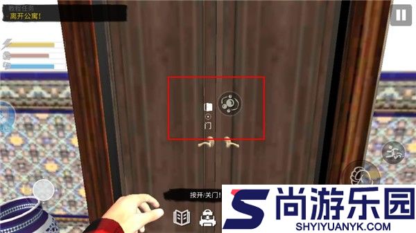 网吧模拟器2中文版下载