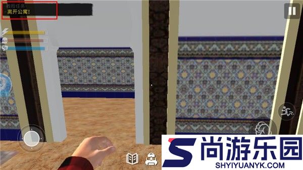 网吧模拟器2中文版下载