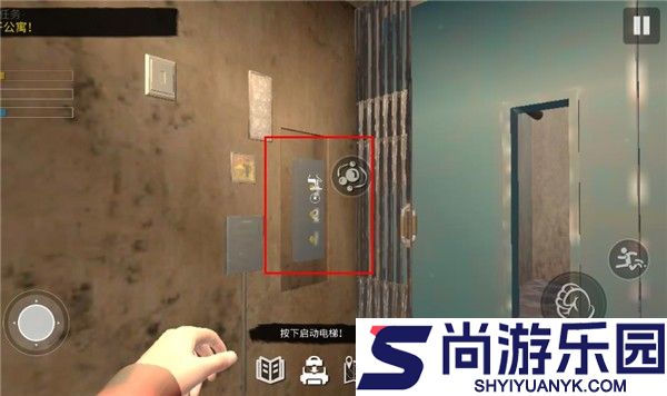 网吧模拟器2中文版下载
