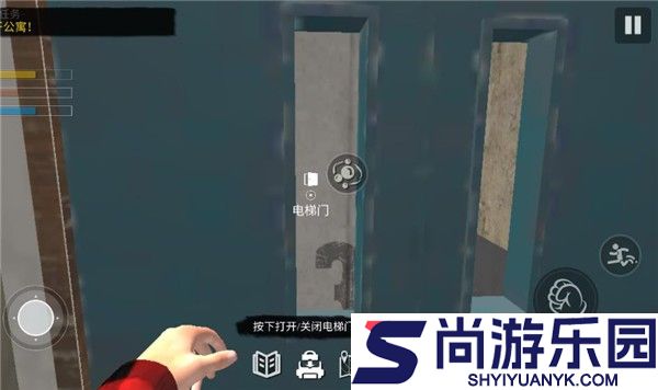 网吧模拟器2中文版下载