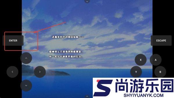 露奈的药店下载