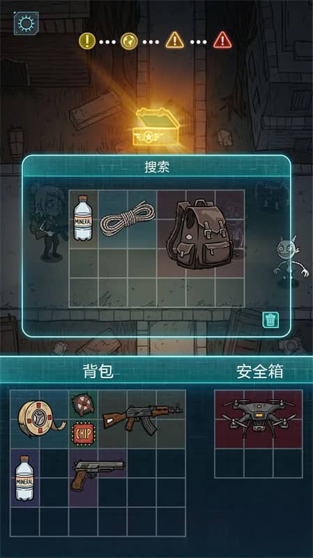 我在诡秘搜物资手机版下载