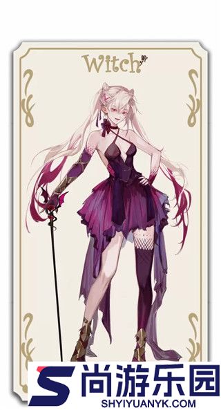 魔女的恋爱法则汉化最新版下载