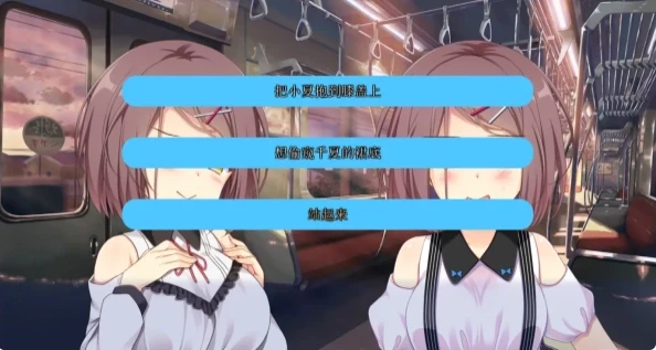 想谈恋爱吗那就给钱吧下载