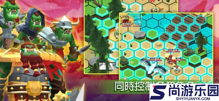 P.Sandbox游戏下载
