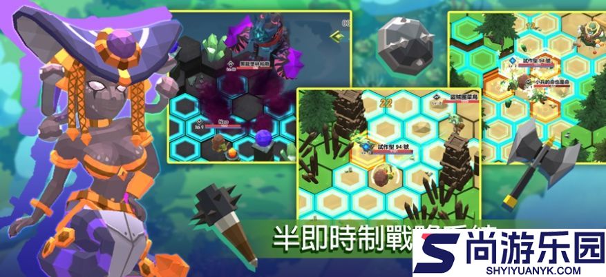 P.Sandbox游戏下载
