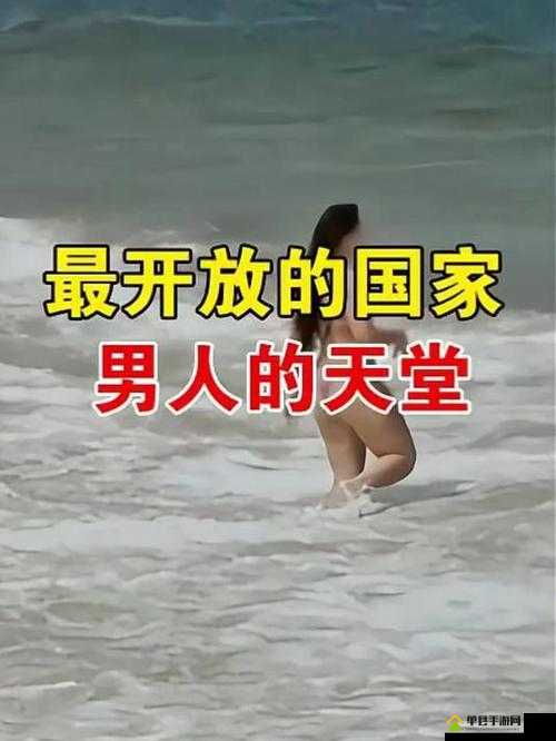 怡春院男人的天堂：这里是无数男人梦寐以求的地方